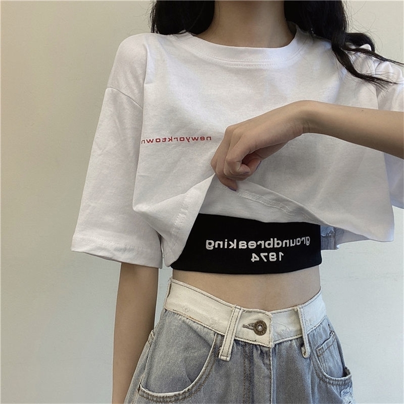 

White Short Sleeved T-shirt Women Summer Short High Waist Loose Crop Top Casual Basic Dancing Tees 220407, 212 white tees