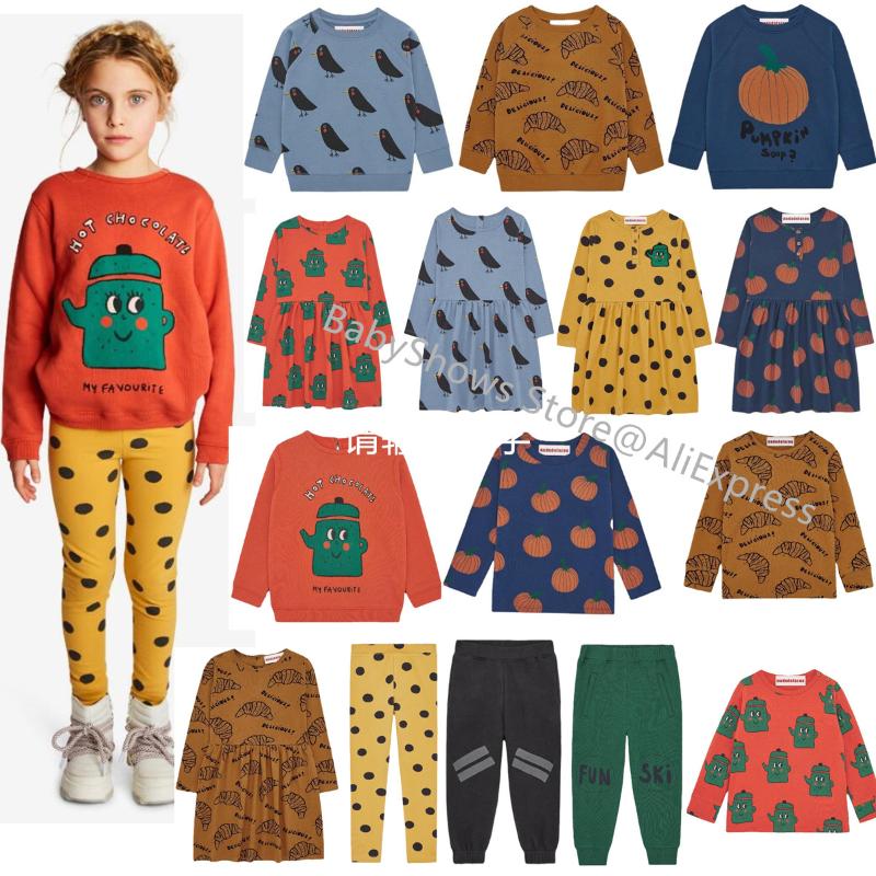 

Clothing Sets Kids Sweatshirts Pant Set 2022 SS Spring Nada Brand Girls Dress Toddler Boys Long Sleeve T Shirts Cartoon Baby Clothes OutfitC
