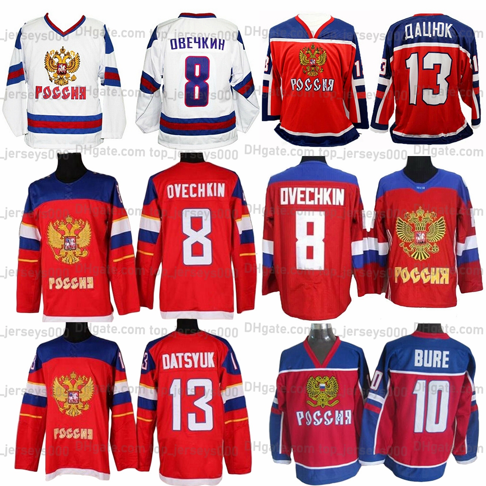

Custom Retro Hockey Jersey Team Russia Alex Ovechkin #8 Pavel Datsyuk #13 Pavel Bure #10 Stitched Size -6XL Any Name And Number Top Quality Jerseys, As shown