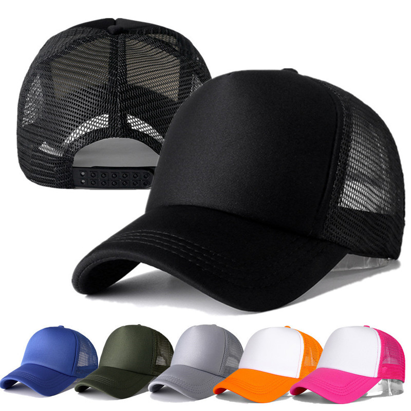 

1 PCS Unisex Cap Casual Plain Mesh Baseball Cap Adjustable Hats For Women Men Hip Hop Trucker Cap Streetwear Dad Hat CX220322, Rose red white