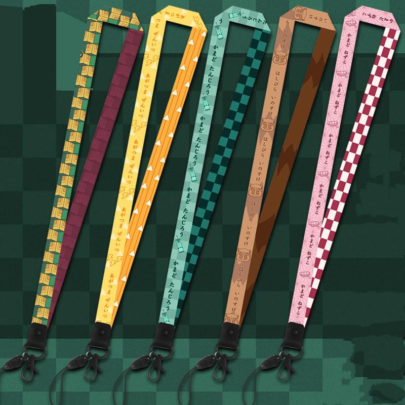 

Anime Kimetsu no Yaiba Demon Slayer Lanyard Keychain Blade of Ghost Vintage Key Rings For Women Girl Cosplay