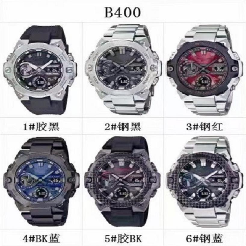 

GST-B400 Men's Sports Quartz Digital watch Full Function Stainless Steel High Quality Waterproof World Time266t