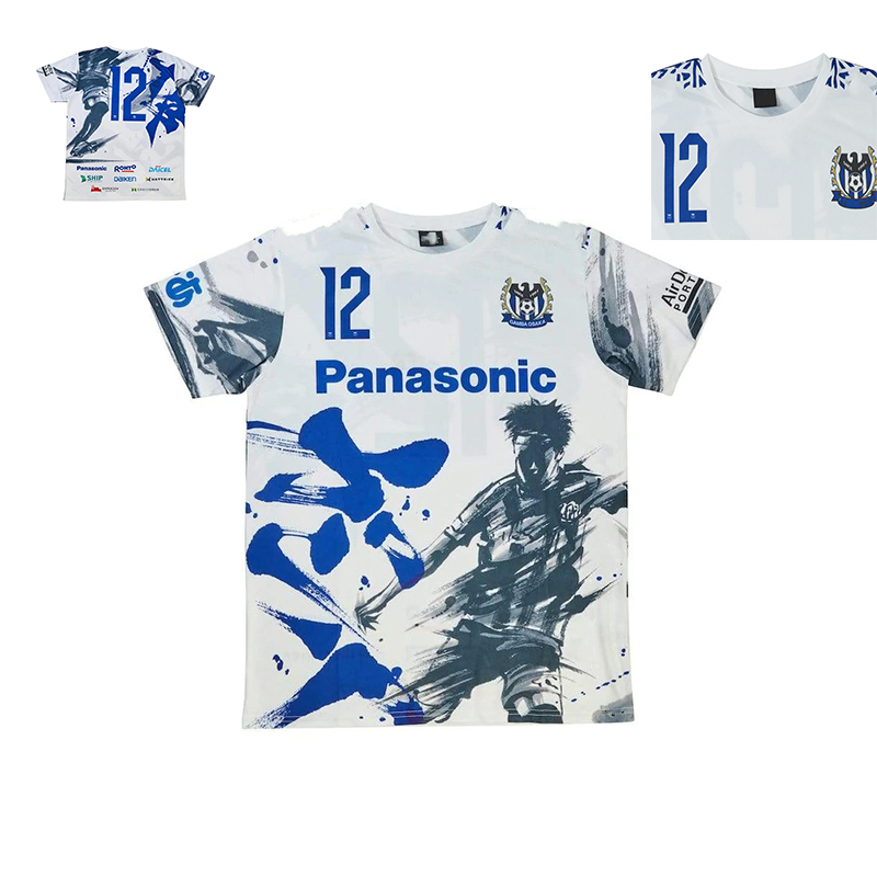 

19 Gamba Osaka Mens Soccer Jerseys special Edition NO12 Fans Jersey For Men Vintage Retro Shirt, 19 no12 version