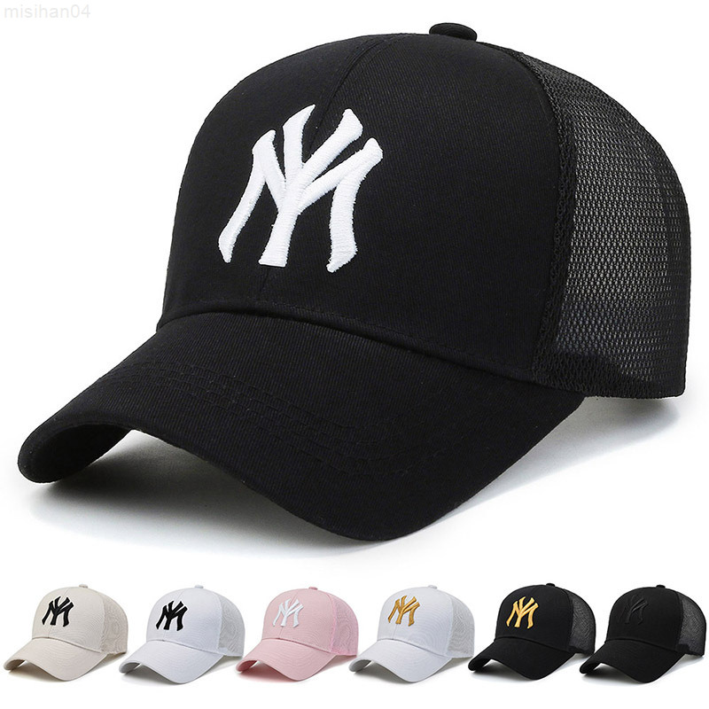 

New Summer Unisex Women Men Baseball Caps Male Female Breathable Mesh Snapback Hats Black Casual Sport Hats Cap For Women Men Y220716, Beige