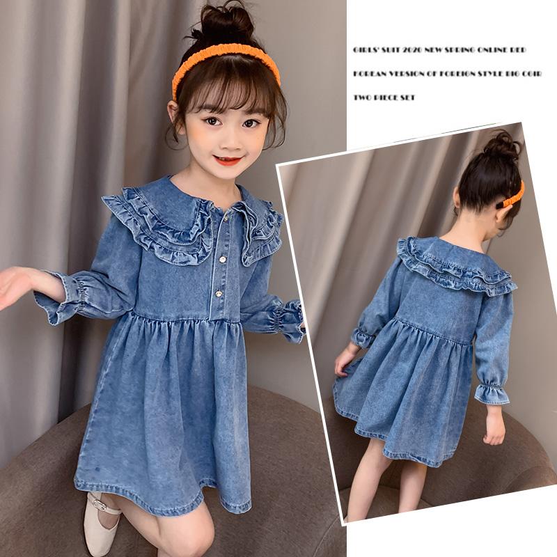 

Girl's Dresses Fashion Baby Girls Dress Solid Color Long Sleeve Children Princess Girl Toddler Casual Kids Vestido Clothes, Blue