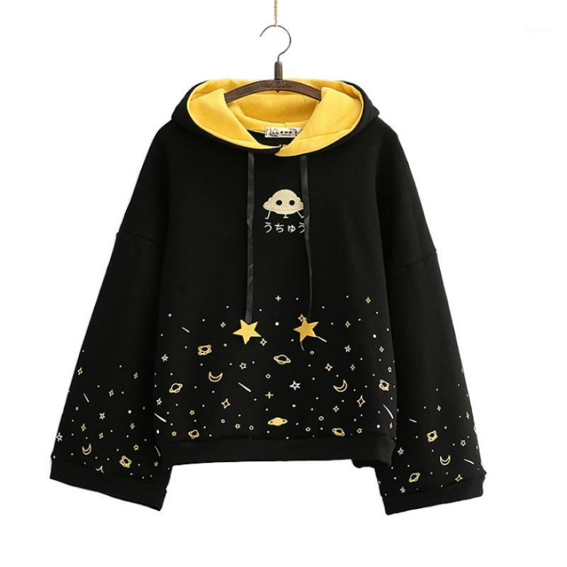

Women's Hoodies & Sweatshirts Winter Women Cartoon Embroidery Fleece Casual Flare Sleeve Tracksuits Female Hooded Pullover Warm Top, Black