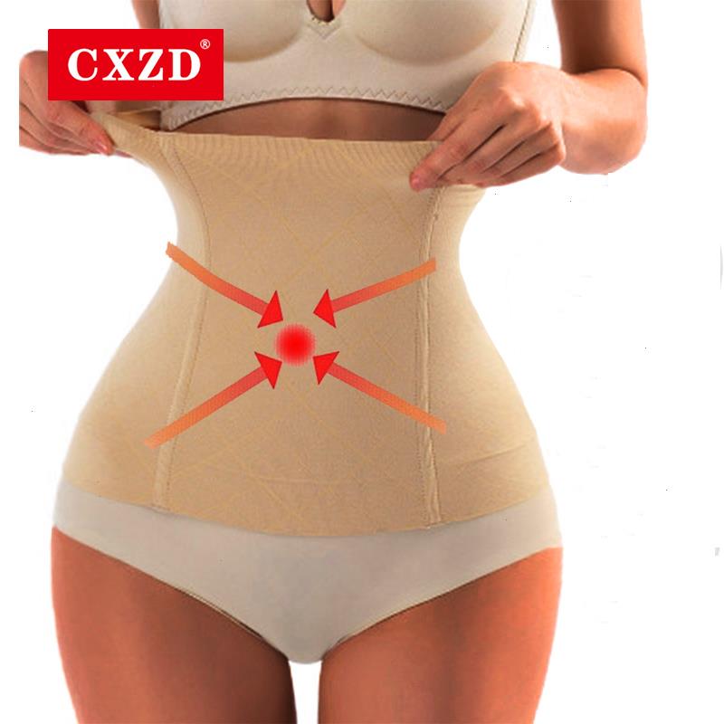 

Waist Trainer Corset Weight Loss Tummy Body Shaper Seamless Hip Women Shapewear Modeling Girdle Slimming Belt, Skin 24cm