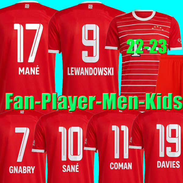 Mane # 17 Jerseys de football 22 23 Lewandowski Sane Kimmich Coman Bayern Munich Muller Davies Shirts Football Shirts Men and Kids Sets Kit 2022
