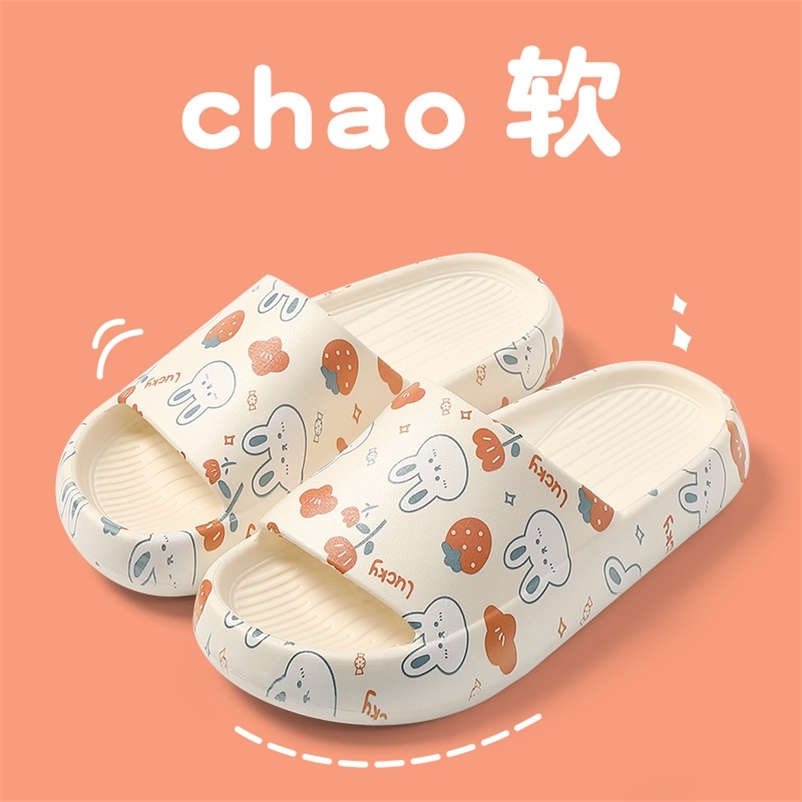 

Solid Bear Cartoon Graffiti Shoe Summer FlipFlops Beach Sandals Thick Platform Soft Cozy Casual Home Slippers 220614, 5979g