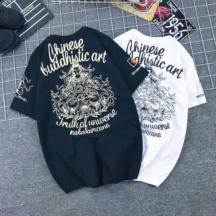 

Men's T-Shirts Chinese Tattoo Art Letter Lotus Print T Shirt Men Casual Summer Short Sleeve Hip Hop Punk Loose Cotton Tops Tee ShirtMen's, Black