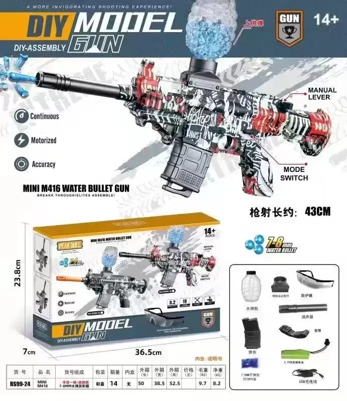 

43CM Electric Gel Bullet Toy Gun Splatter Ball Gel Guns Set Water Beads Blaster M416 Shooting Team Game Gift