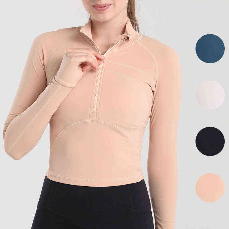 

Women' Yoga Clothes Elastic Comfortable Fitness Sports Outdoor Semi Zipper Tight Long Sleeve Jacket Autumn, Blue