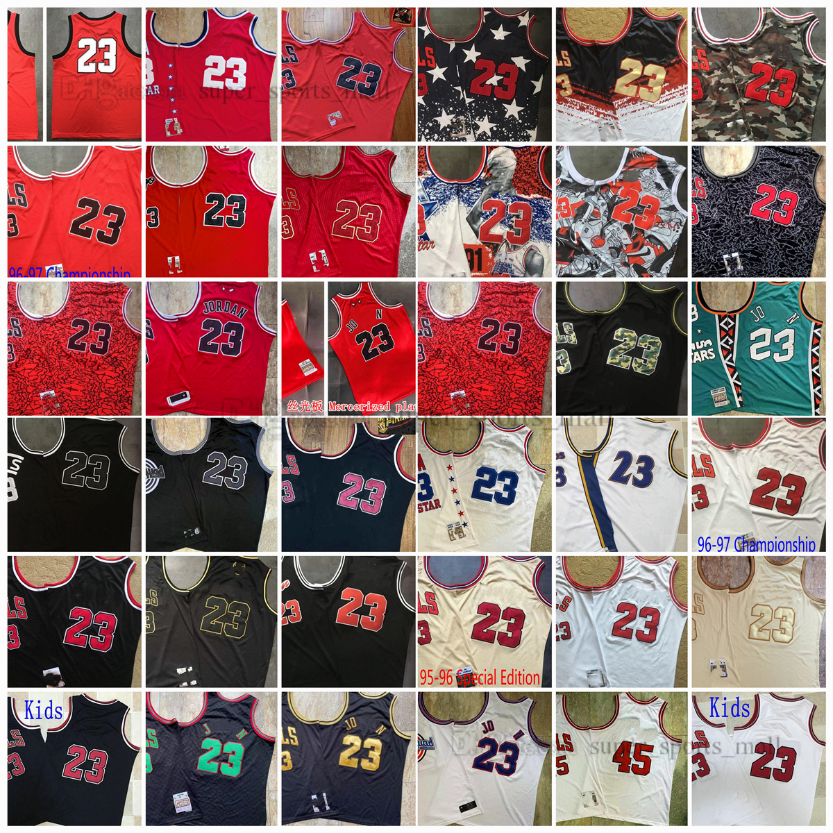 

Mitchell&Ness Authentic Stitched Basketball Jerseys 1 Rose #23 Retro Jersey 95-96 97-98 All-Star Hardwoods Classic Mans Women Kids S-XXL, Choose number on picture