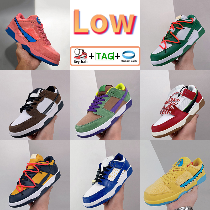 

Low Sneakers Basketball Shoes University Gold Orange Yellow Pink Bear Pine Green White Lemon Mummy Cheetah Habibi Designer Shoe Men Women Trainers, Shoe box