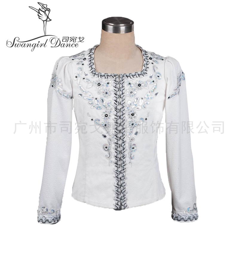 

boys white silver professional stage top costume men's performance outwear ballet tunic ballet top jacket competition BM0005