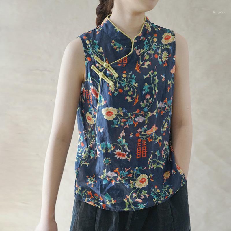 

Women's Blouses & Shirts FairyNatural Ladies Retro Print Floral Straight Stand 2022 Summer Female Chinese Style Sleeveless Tops Ramie, Navy blue