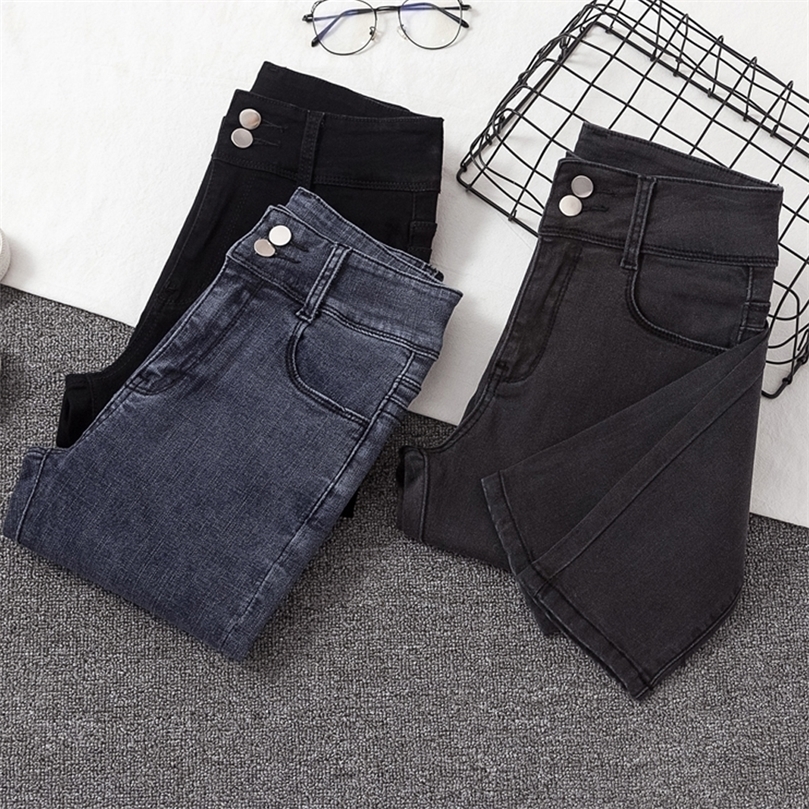 

High Waist Jeans Women Fashion Casual Streetwear Slim Black Blue Gray Vintage Stretch Denim Pencil Pants 220402