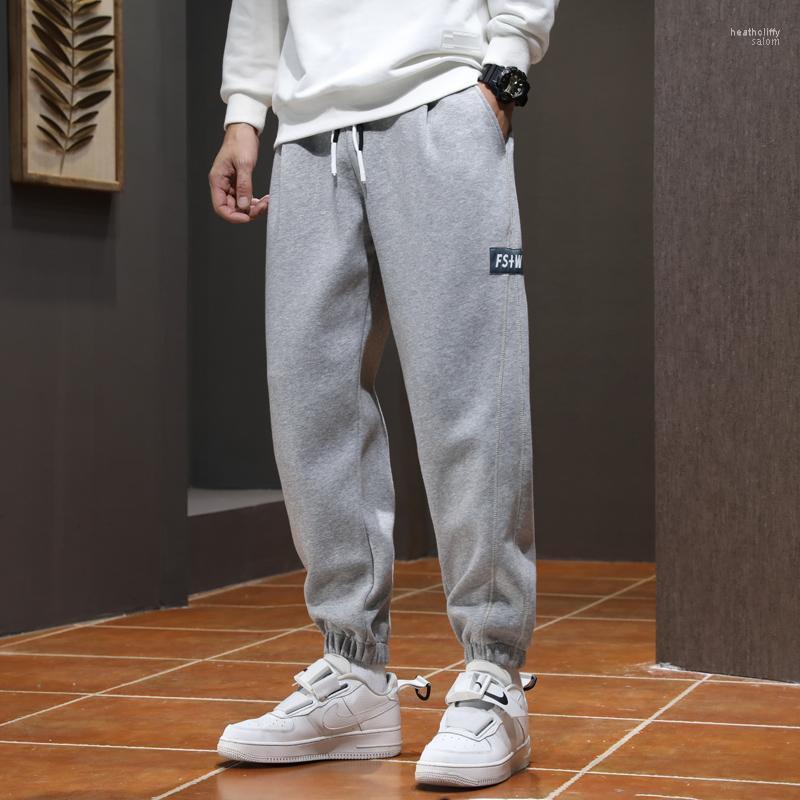 

Men's Pants Spring Autumn Black Grey Men Joggers Loose Sweatpants Hip Hop Streetwear Harem Male Baggy Trousers Plus Size 8XL Heat22