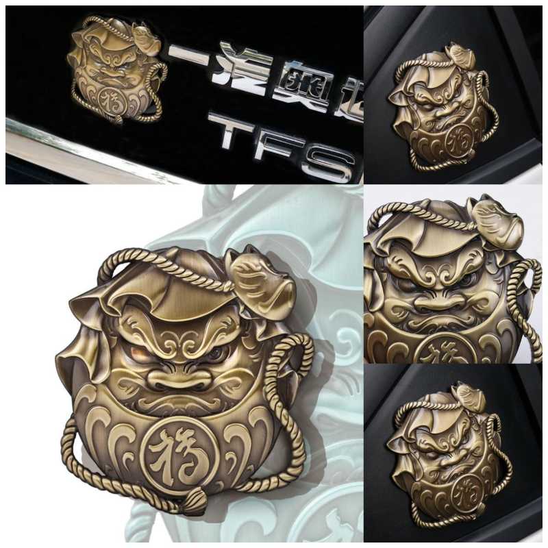 

Interior Decorations Car Decoration Damour Metal Sticker Body Modification Side Fender Trunk AccessoriesInterior