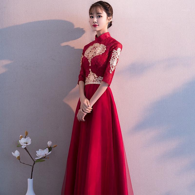 

Sexy Lace Standing Collar Embroidery Improved Cheongsam Bride Bridesmaid Qipao Evening Dress Party Vestidos Ethnic Clothing