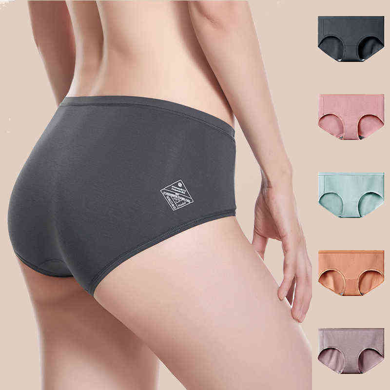 

Gentle.Bear Modal Women Underwear Comfort Panties Seamless Female Soft Breathable Lingerie Solid Color Stretch Briefs Set T220810, Hei