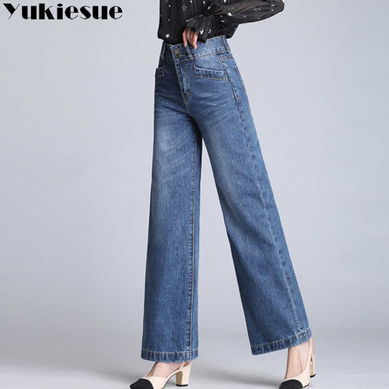 

High waist jeans women trousers winter autumn loose OL Office work wear denim pants womens femme boyfriend female 210608, Light blue