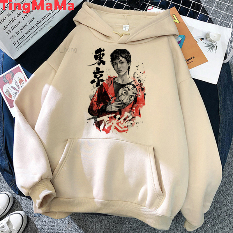 

Casa De La Papel Money Heist House of Paper Bella Ciao hoodies printed grunge Ulzzang Oversized male sweatshirts grunge, 69064