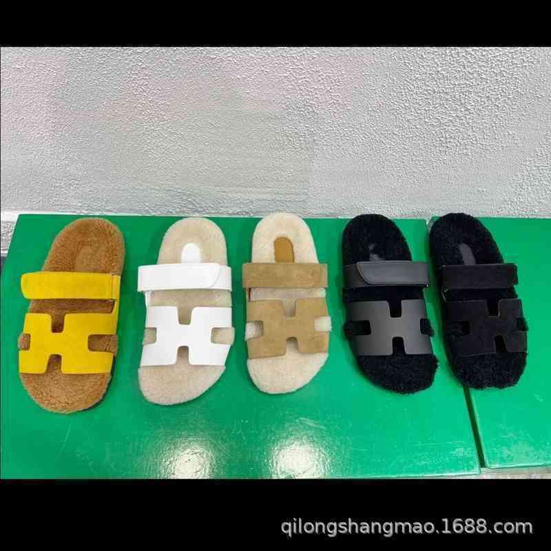 Designer Slipper glisse Herme Chypre Sandales High Automne et hiver pour hommes et femmes Kembo mignon fourrure portant deux chaussures oncle Vel