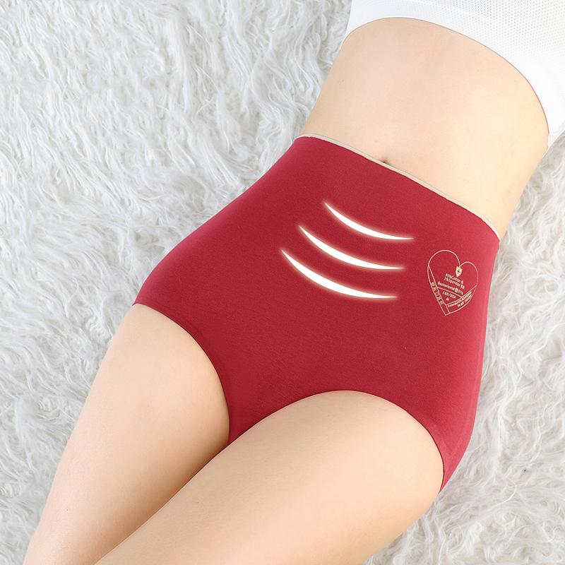 

Women's Panties High Waist Women Cotton Breathable Body Shaper Underwear Seamless Briefs Sexy Comfort Crotch Female Lingerie Size L XXLWomen, Black