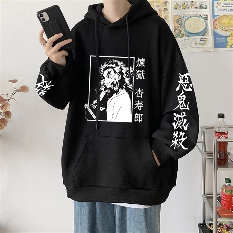 

Demon Slayer Anime Harajuku Hoodie Women Rengoku Kyoujurou Aesthetic Clothes Kimetsu No Yaiba Mugen Train Sweatshirt 220402, Pink3