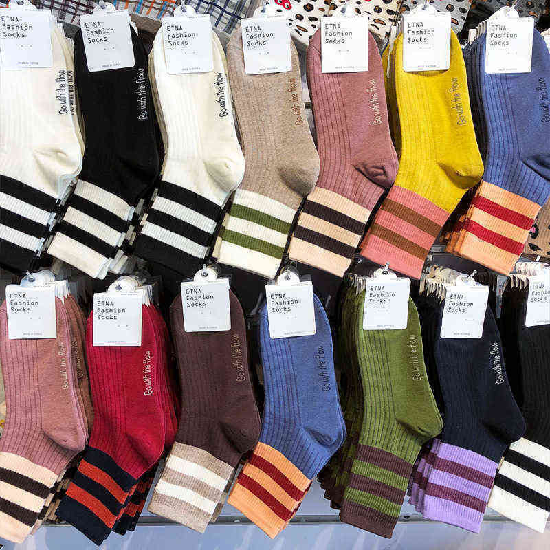 

Etna South Korea color matching stripe medium tube socks tide spring and autumn three bar color TB sports short cotton socks East Gate, Beige
