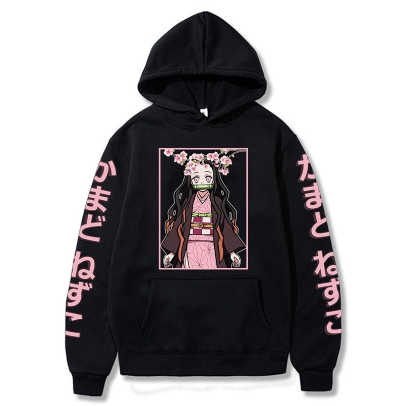 

Anime Demon Slayer Hoodies Kamado Nezuko Kimetsu No Yaiba Streetwear Sweatshirts Hoodie Oversized Cozy Tops Pullovers Sudadera 220809, Purple