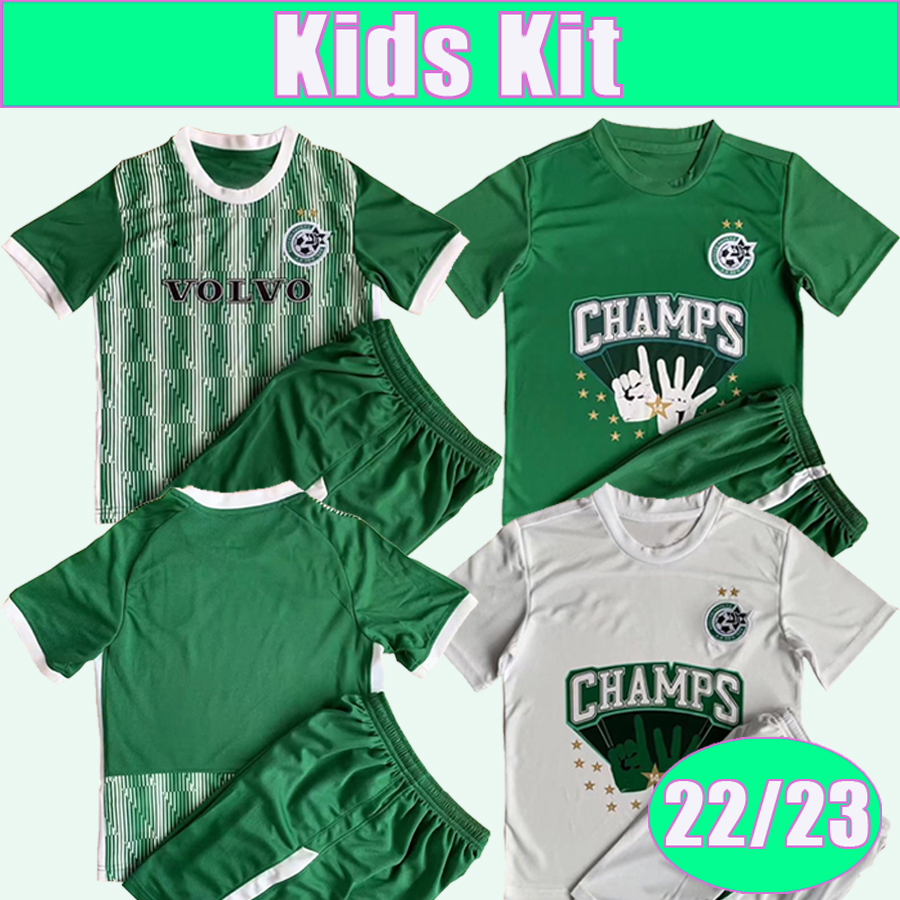 

22 23 Maccabi Haifa Kids Kit Soccer Jerseys MOHAMED ATZILI HAZIZA T. CHERY S. MENAHEM ABU FANI J. COHEN Home Away 3rd Football Shirt Short Sleeve, Tz8869 22 23 home no socks