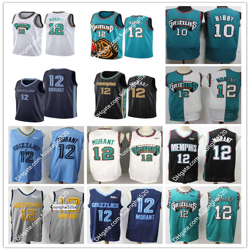 

2021 New Men's Top Quality Mens Mike 10 Bibby 12 Ja Morant College Stitched Basketball Jerseys''nba''jersey