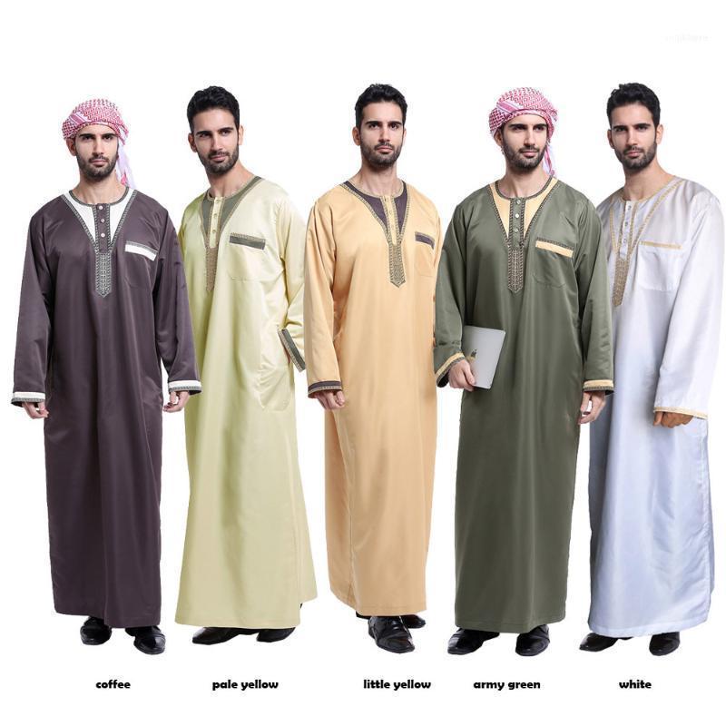 

BianFeng Mens Embroidered Eid Muslim Fashion Hipster Thobe Thawb Caftan Jubba Button Closure Solid Short Sleeve Robe Ethnic Clothing
