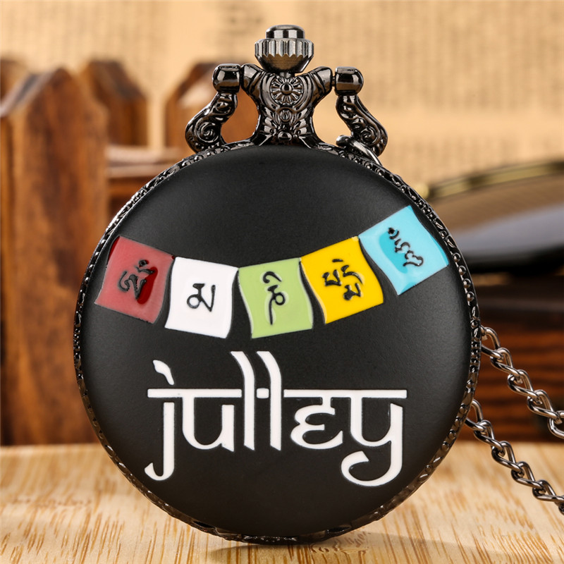 

Antique Pocket Watch Ramadan Design Men Women Quartz Clock Roman Number Pendant Necklace, Black