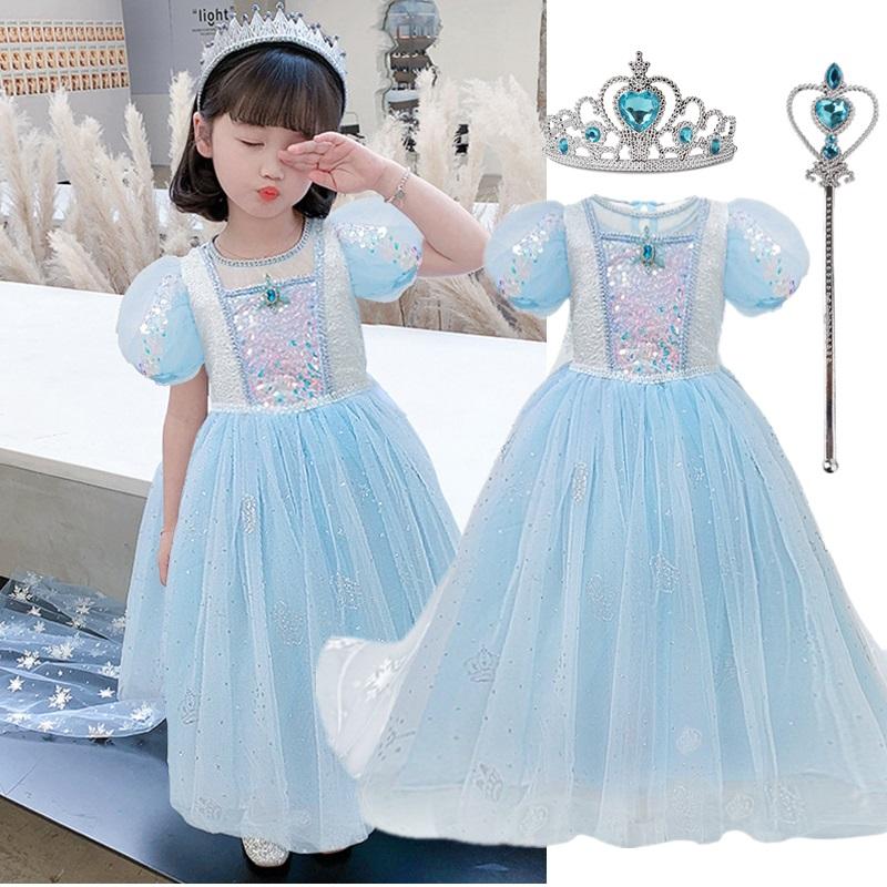 

Girl's Dresses Girls Cosplay Kids Halloween Princess Costume Disguise Clothes Children Fancy Party Sequin Dress UpGirl's, As photo