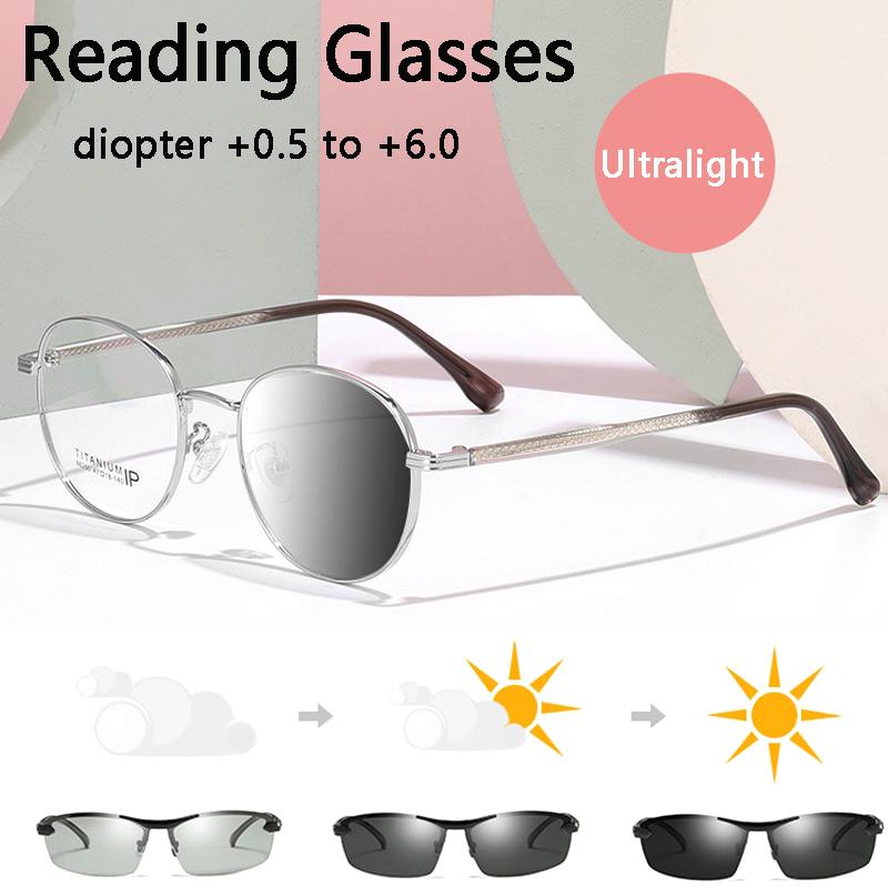 

Sunglasses Vintage Ultralight Sun Gradient Reading Glasses Unisex Pochromic Degree Presbyopic Quality Clear Titanium Rim 225Sunglasses