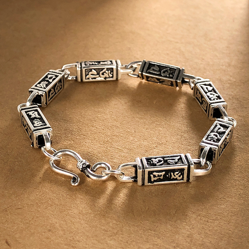 

Silver Bracelet Fashion Domineering Personality Necklace Men's
