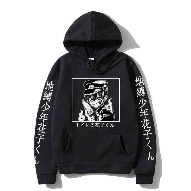

Harajuku Toilet Bound Hanako Kun Unisex Hoodies Japanese Anime Printed Men's Hoodie Streetwear Casual Sweatshirts, Black