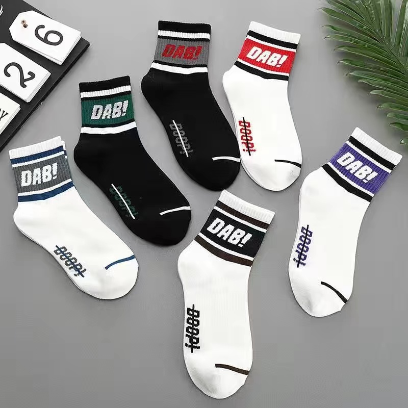 Multicolor Fashion DAB Designer Mens Socks Women Men High Quality Cotton All-match Classic Ankle Breathable Mixing Football Basketball Socks-image-785012691