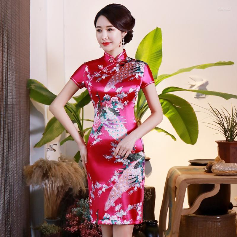 

Ethnic Clothing 2022 Women Evening Party Dress Traditional Chinese Cheongsam Slim Plus Size 6XL Sexy Female Vestido Classic Dresses
