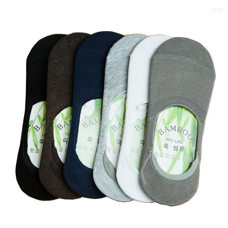 Wholesale- Calcetines Mens Bamboo Fiber Cotton Spring Summer Socks Silica Gel Non-slip Solid Striped Pattern Breathable Boat Sock Meias1
