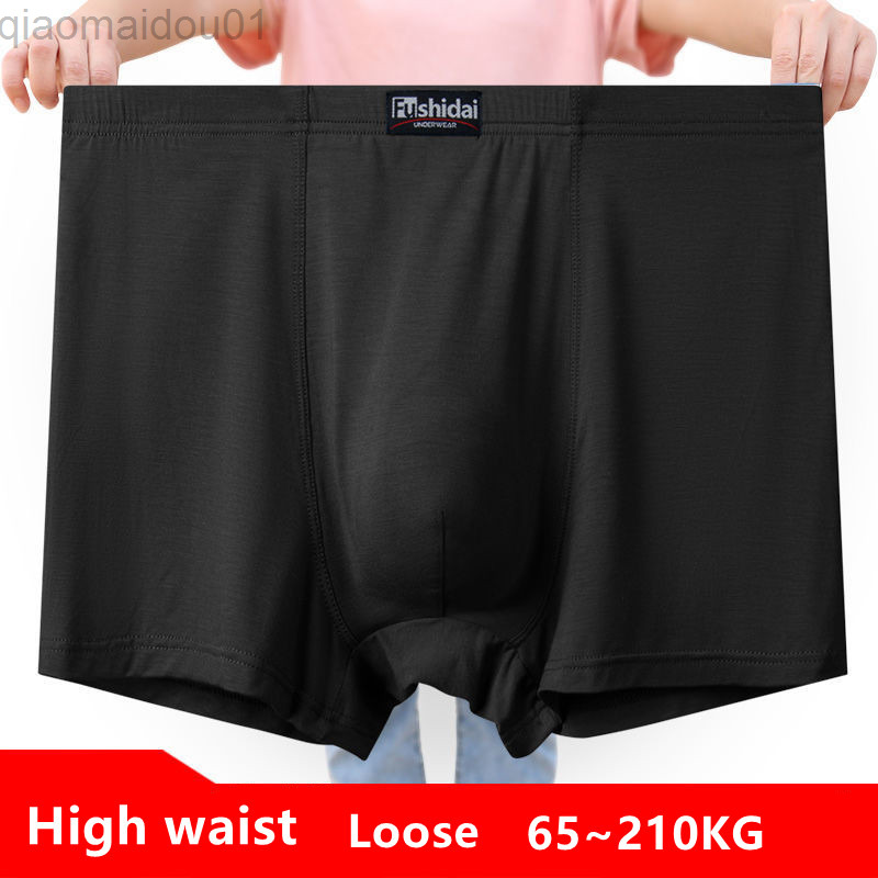 

12XL 13XL Oversize High Waist Large Boxers For Men Underwear 210Kg Loose Family Briefs Boxer Shorts Male Fat Underwear man L220809, Zfx-z06