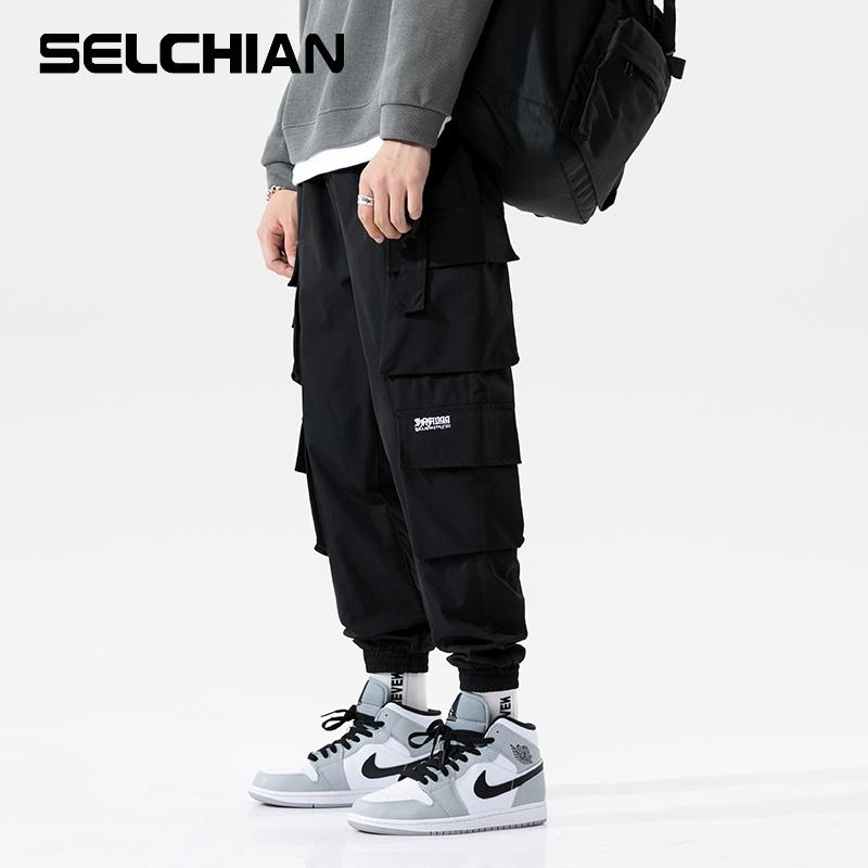 

Men's Pants Men Multi-pocket Streetwear Casual Sweatpants Pant Hip Hop Slim Fit Trousers Pocket Male 2022 Joggers Cargo, Black