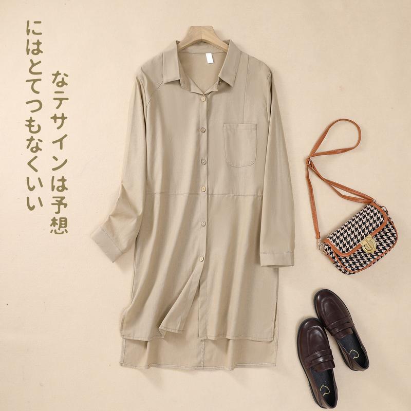 

Women's Blouses & Shirts Limiguyue Cotton And Linen Shirt Casual Long Sleeve Slim Loose Tops Elegant Women Midi Length Blouse Solid Classic, Khaki