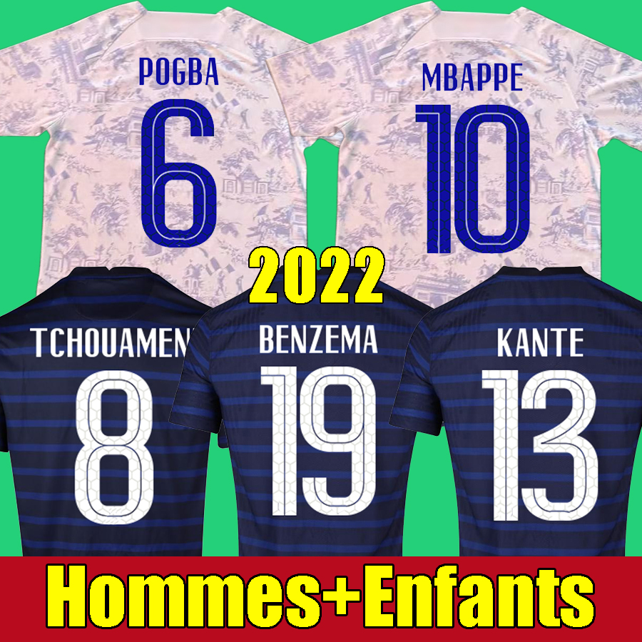 

French club Full Sets 2022 BENZEMA MBAPPE GRIEZMANN france soccer jersey 2021 World POGBA cup GIROUD KANTE Maillot de foot equipe Maillots kids kit Men football shirt, Home