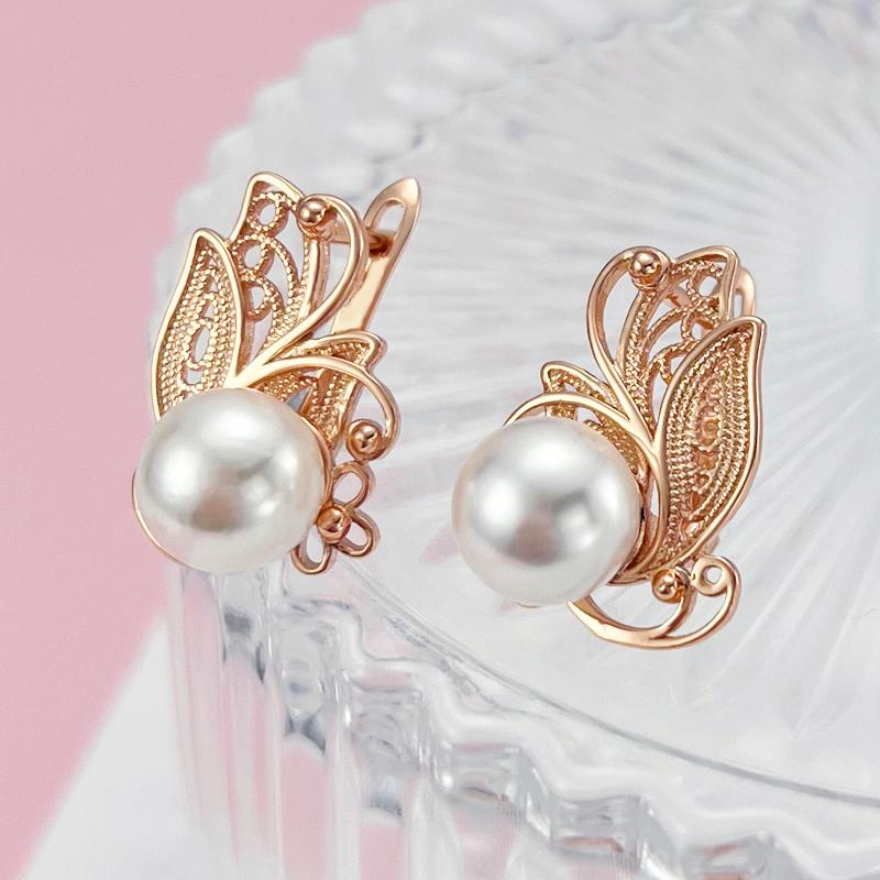 

Clip-on & Screw Back The Rose Gold Color Earrings Personalized Creative Butterfly Pearl EarringsClip-on