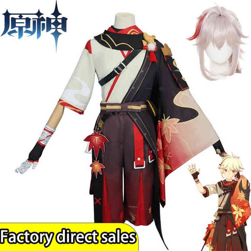 

Genshin Impact Game Anime Cosplay Costume Kaedehara Kazuha Wig Full Set Samurai Cospaly Anime Halloween Party Costume for Aldult AA220324