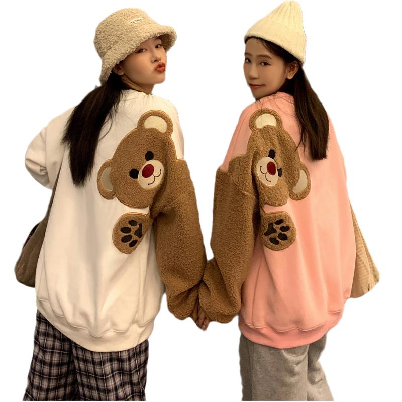 

Women's Hoodies & Sweatshirts Harajuku Kawaii Women Bear Embroidery Fleece Drop-Shoulder Sleeves Ie Friends Matching Pullover TopsWomen's, Black